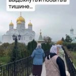 Я собираю небольшую, душевную группу на выходные